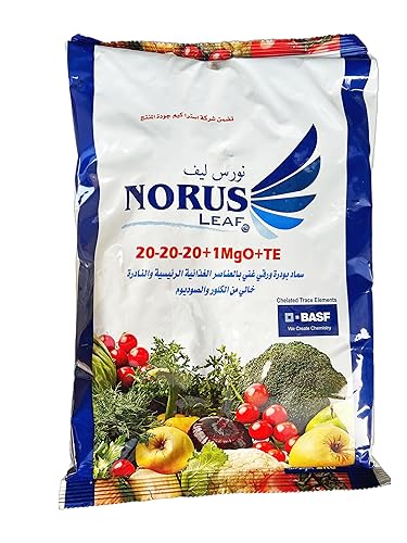 Norus Leaf / Foliar Fertilizer / Chelated Trace Elements / 20-20-20+1MgO+TE / 2 KG Pack