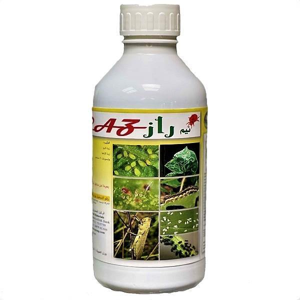 Ritaj NeemRAZ Organic Neem Oil, MOCCAE Approved, 100% Cold Pressed and Unrefined for Plants (1L)