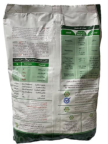 Norus Leaf / Foliar Fertilizer / Chelated Trace Elements / 12-48-12+1MgO+TE / 2 KG Pack