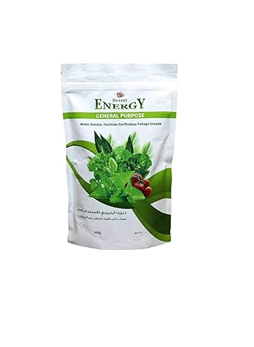 Desert Energy / General Purpose Powder Fertilizer